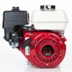 Honda GX160 HX2 Horizontal Engine with 6:1 Gear Reduction