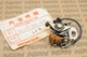 NOS Honda E2500 E3500 Generator G80 Engine Points Contact Breaker 30280-829-020