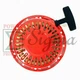 Recoil Pully Starter For DuroMax XP3500 XP4400E XP4000S MX4500E 6.5HP Generator