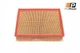 ProfiPower 2F0007 air filter for Audi, Seat
