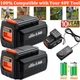 40V Lithium Battery / Charger For Black Decker 40 Volt Max LBXR36 LBX2040 LSW36
