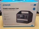 🔥Anker 521 Portable Power Station 256Wh Solar Generator 200W 6-Ports