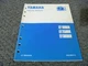 Yamaha EF1600R EF2500R EF3800R Generator Shop Service Manual 7NB-28197-10 xz