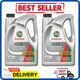 (2 Pack) Castrol GTX Full Synthetic 5W-30 Motor Engine Oil 5 Quart Jug Car Truck