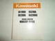 1980s Kawasaki GA1800A GA3200A 2300A 3200AS Portable Generator Workshop Manual 