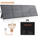220W Solar Panel 20V foldAble for ECOFLOW Bluetti jackery portable powerstation