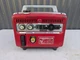 Honda Petrol Portable Generator  Model : E300 Made in JAPAN - 1965 - RUNS!