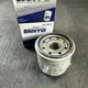 Sierra 18-7913 Marine Oil Filter Mercury Honda 15400-PFB-014 15400-PFB-004