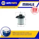Air Filter LX291 Mahle 144402 1444SY 95619441 144502 E147018 77719230 Quality