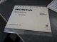Honda Factory Parts Catalog G400 G400 K1 148901E2
