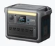 Share Anker SOLIX C1000X Portable Power Station