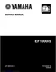 Yamaha service manual 2003 generator model EF1000iS
