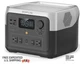 ECOFLOW RIVER 2 MAX Power Station Solar Generator LiFePO4 Battery BLUETOOTH APP
