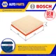 Air Filter F026400106 Bosch 1373667 1729416 6C119601CB 6C119601C1B S0106 Quality