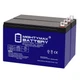 Mighty Max 12V, 9Ah, GEL, NB Replaces Firman Portable Generator H03651 - 2 Pack