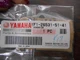 NOS Yamaha OEM Push Rod Guide EF2500 YG300S 7LL-21255-00 YF1-26531-51-41