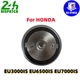 FOR HONDA EU7000IS EU3000IS EU6500IS ENGINE GENERATOR EXTENDED RUN OIL FUEL CAP