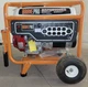 Brave BRPG8000 Generator