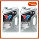 2 Pack Valvoline Advanced Protection 5W-30 Full Synthetic Motor Oil 5 Quart Jug