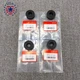 4 Pack Lower Rubber Foot Pad  For Honda 68325-Z07-003 For EU2000i EB2000i US