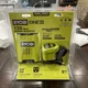 RYOBI ONE+ 18V 120-Watt 12V Automotive Power Inverter - Dual USB Ports - RYi120A
