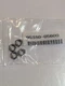 NOS OEM Yamaha Nut (4 Pack) 1967-2010 YR1 YZ450 EF600 95380-05600-00