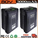 2PCS 3.0Ah Lithium Battery For Kobalt 80V Max KB3080-06 KB580-06 2910303-RC