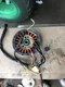 ETQ IN1800I INVERTER GENERATOR  1800 99cc NANTONG STATOR FLYWHEEL