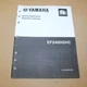 Yamaha EF2400iSHC Supplementary Factory Service Manual OEM