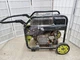 RYOBI RYi4022vnm 4000 Watt Gasoline Powered Inverter Generator
