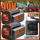 For Black Decker 40V 5.0Ah 40 Volt Max Lithium LBXR36 LBX2040 Battery or Charger