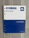 GENUINE YAMAHA SERVICE MANUAL EF4500iSE LIT-19616-01-46