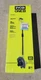 RYOBI ONE 18V EDGER (ONLY TOOL) P2300BTL