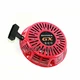 PULL START RECOIL FOR HONDA GX390 420CC 13HP ENGINE GENERATOR # 28400-ZE3-W02ZB