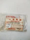 Genuine Honda 31162-ZA5-000 Generator Brush