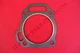 ETQ TG52T42 TG60H12 TG72K12 PG60B12 TG5750 TG7000E Cylinder Head Gasket