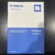 2021 Yamaha EF2200iS Owners Manual