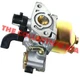 CARBURETOR FOR HONDA GX100 16100Z0D023 3 HP ENGINES