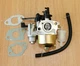 Carburetor For Honda HR194 HR214 HRA214 HR215 HR216 GXV120 GXV140 GXV160 