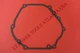 Champion Power CPE 100813 7500 9000 Watt Gas Generator Crankcase Cover Gasket