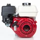 Genuine OEM Honda GX160 HX2 Horizontal Engine with 6:1 Gear Reduction