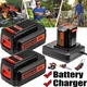 40V 2.0Ah for Black Decker 40 Volt Max Lithium Battery / Charger LBXR36 LBX2040
