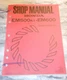 OEM Honda Shop Manual EM500k1 EM600 Supplement
