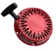 UST Recoil Starter UST3500 GG2300 GG3500 GG4200 ASSY