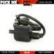 Ignition Coil Fit Yamaha Power Equipment EF600 CDI Magneto