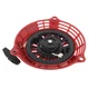 PULL RECOIL STARTER FOR HONDA HRR216 HRS216 HRX217 HRU19 MOWERS GCV135 GCV160
