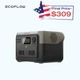 EcoFlow 499Wh Portable Power Station RIVER 2 Max 500 Solar Generator for Outdoor