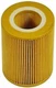Denckermann A210559 oil filter for Land Rover, Volvo
