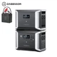 Dabbsson 5330Wh Power Station Solar Generator DBS2300Plus w/ Expandable Battery