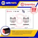 Brake Pads Set fits MITSUBISHI LANCER Mk6, Mk7 2.0 Rear 98 to 07 4G63Turbo New